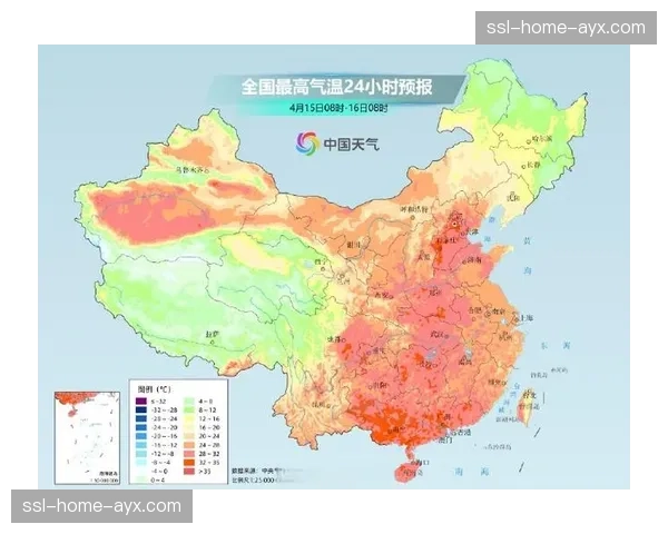 天气预报:本周末多场比赛可能遇雨,场地条件或影响攻防节奏