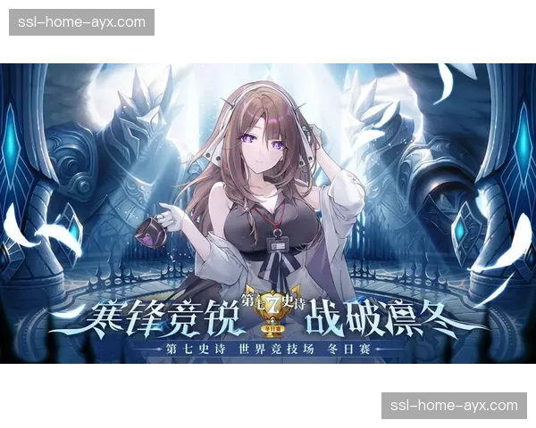 回顾2025年世界大赛第七场:皇家队夺冠背后的关键决策 回顾2025年世界大赛第七场:皇家队夺冠背后的关键决策